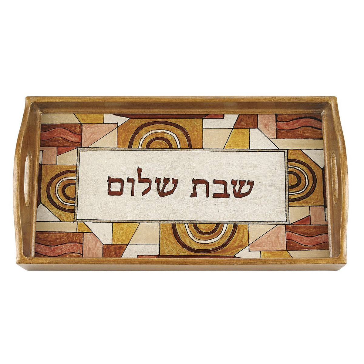 Shabbat Shalom Rectangle Tray