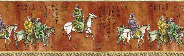 Chinese Japanese DG80B64153B Wallpaper Border